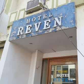 Hotel Reven, Bharuch 4